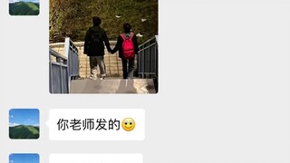 “你撒了一个谎 ，我却要用一辈子来忘记你 ”