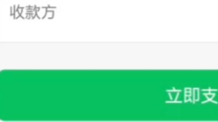 “ผู้ว่าฯได้ต่อสัญญาแล้ว” คราวที่แล้วฉันผิด แต่ครั้งนี้ฉันกล้าทำอีก! - -