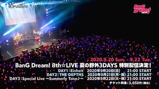 Poppin'Party - 前ヘススメ！