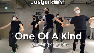 【Justjerk舞室】爷青回！Vata编舞权志龙热曲One Of A Kind