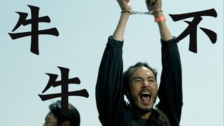 才发现这哥们是真帅