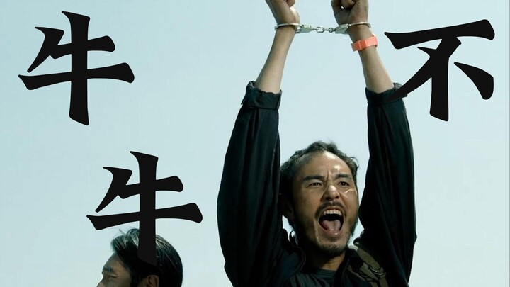 才发现这哥们是真帅