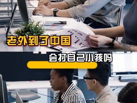 Little Brother: Suffering from a Lack of Education! #EntertainmentCommentaryAwards