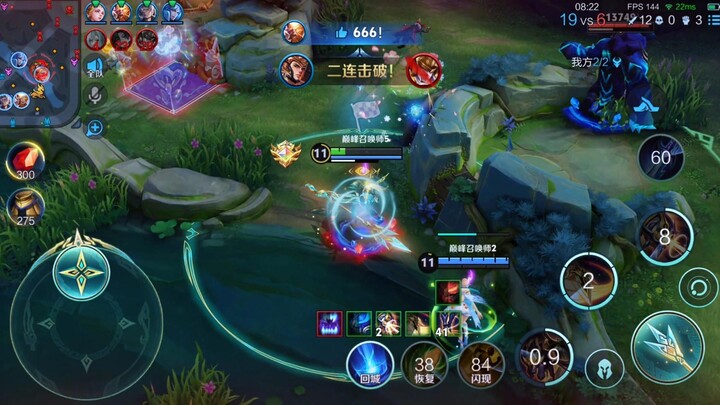 Tôi chẳng còn gì cả.