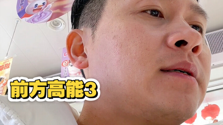 The Sequel: When I Use an 8-Kilogram Water Cup