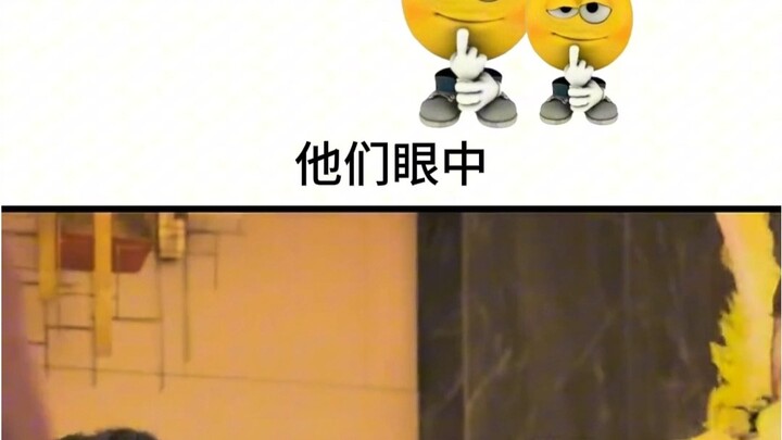 อาชีพต่างๆ ในสายตาคนรุ่นเก่า