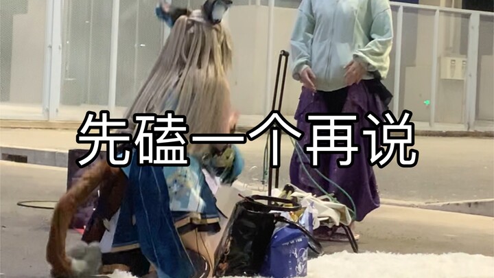 Khi một editor bị sếp phát hiện giữa 280 nghìn người ở CP29 và ngay lập tức bị催图 thì phải làm sao! R