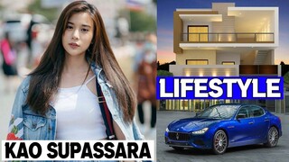 Supassara Thanachart Lifestyle |Biography, Networth, Realage, Hobbies, Facts, |RW Facts & Profile|