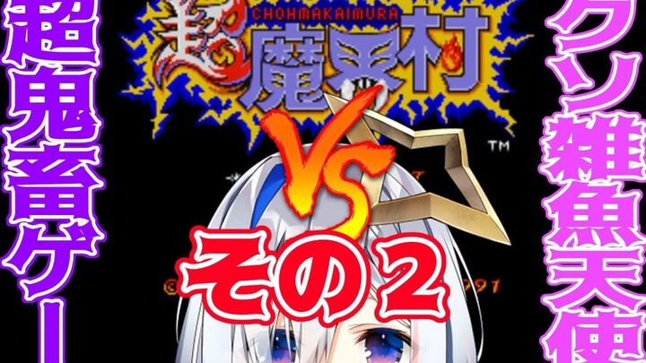 【切片熟肉】当天音知道了中国粉丝对她的称呼【天音彼方】