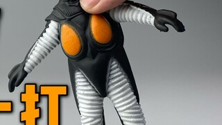 Have you ever seen Jayton, who is softer than "Jedon Girl"? TPR material super soft Jeton unboxing r