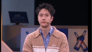 王一博街舞5发布会/采访/