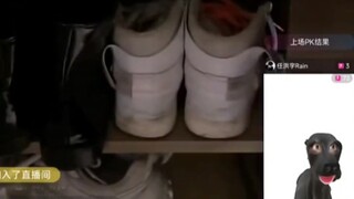 查上戏男演员房间臭袜子猛闻，发现rush和桃子...