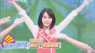 乌克娜娜少有的跳舞片段
