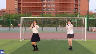 "Happy Superman" dance |