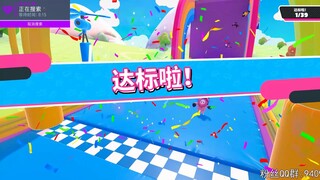 糖豆人新型“透视外挂”！