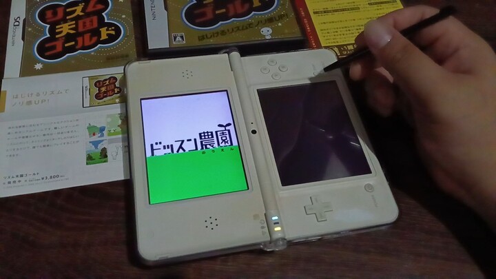 RHYTHM HEAVEN - Crop Stomp on NDSI LL