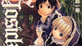 Gosick Episode 19 English Sub