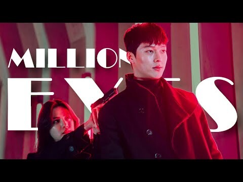 ♪ Kill it kdrama || Million Eyes「MV」