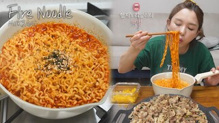 리얼먹방▶불닭볶음면 & 우삼겹구이☆디저트는 아이스크림ㅣBuldak Spicy Noodles & Grilled Beef LoinㅣMUKBANGㅣ