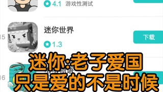 建议改成:反  射  弧  过  长