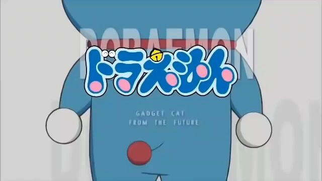 doraemon(ang kaharian ni novita sa ilalim ng lupa)