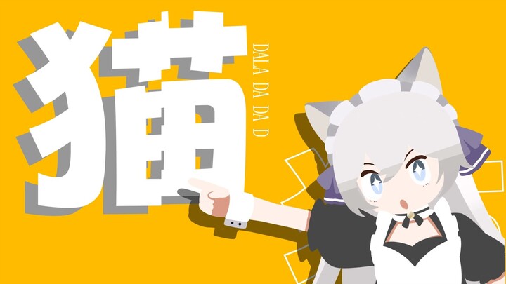 Masih masuk daftar wajib coba!
