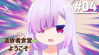Tsuihousha Shokudou e Youkoso! - Tập 04 (Vietsub)