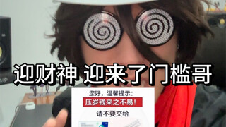 地雷女其实都很不容易