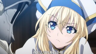 小神官轻松拿捏哥杀，直接下手，正宫地位稳了~