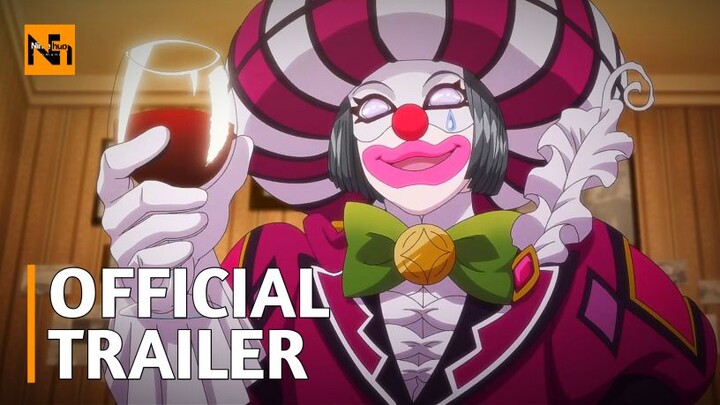 KAITOU QUEEN WA CIRCUS GA OSUKI - OFFICIAL TRAILER