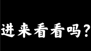 Lows, sao mọi người không vào đây và xem thử nhỉ?
