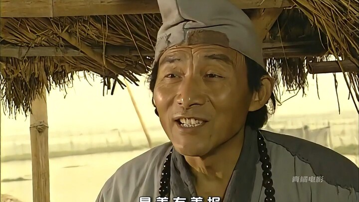 “The fire stick went to 100 households to beg for 100 grains of rice, yet lied about just 3 grains!”