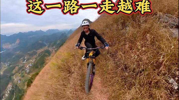 A Secluded Cliffside Road Hidden from the World