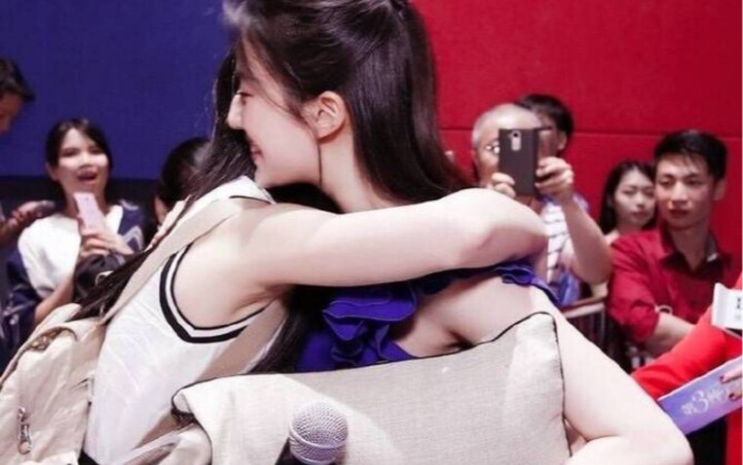 【เถียนเชี่ย】ได้ข่าวว่า Vlog ช่วงฮันนีมูนของคุณกับหลิวอี้เฟยถูกเปิดโปงแล้วเหรอ?