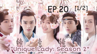 ดูซีรีย์ Unique Lady 2 เกมรักทะลุมิติ ภาค2 พากย์ไทย EP 20_1