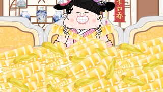 -甄嬛传动画吃播｜夏冬春的沉浸式泡椒笋尖～