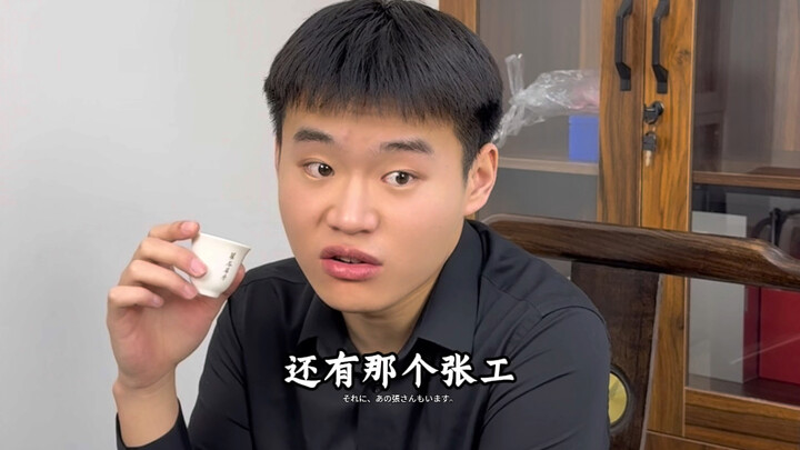 “Dấu hiệu nhân viên sắp nghỉ việc”