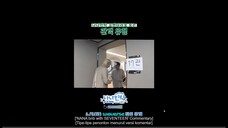 [NANA bnb with SEVENTEEN] Commentary Teaser 2 (Indo Sub)