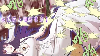 一根没有属性加成的螺纹黄瓜