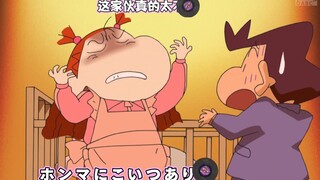 催眠麦克风 春日部DIVISION  恐怖扮家家式RAP BATTLE