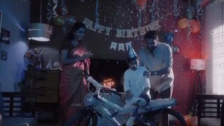 Anaganaga Telugu full movie 2025