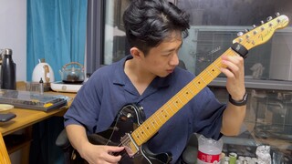 Saat teman bermain klasik Anda datang dan bersikeras untuk memainkan Bach dengan gitar listrik Anda