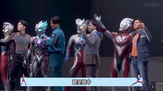 The human bodies have grown like this now. The goddess has become an old grandmother #Ultraman#Human