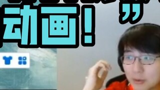 [Pingzijun152] "One Piece is one of the few animations I recommend to my mom!" Pingzi recommends ani