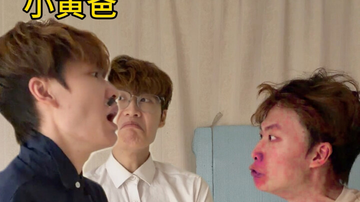 Director Wang: VS the Little Yellow Family