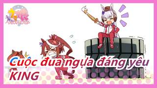 [Cuộc đua ngựa đáng yêuMMD] KING (Tự làm chế độ thử nghiệm)