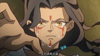 [End of Dali Temple 2] "The last general Lang Bailing saw off General Qiu" "The fallen leaves in aut