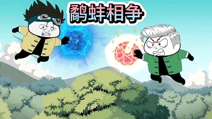 热血运动会