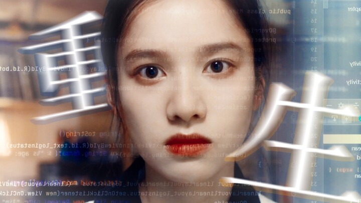 “ตื่นขึ้นมาอีกที สามีกลับกลายเป็นคู่ปรับตัวฉกาจ” | กดเข้าไปดูเลย สองสามีภรรยาประลองปัญญาและกำลังใจกั