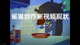 这个系列怎么可以没有雀巢！